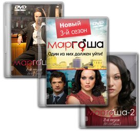 �������� ������ ������� �� DVD